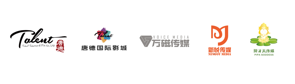 唐德VI
